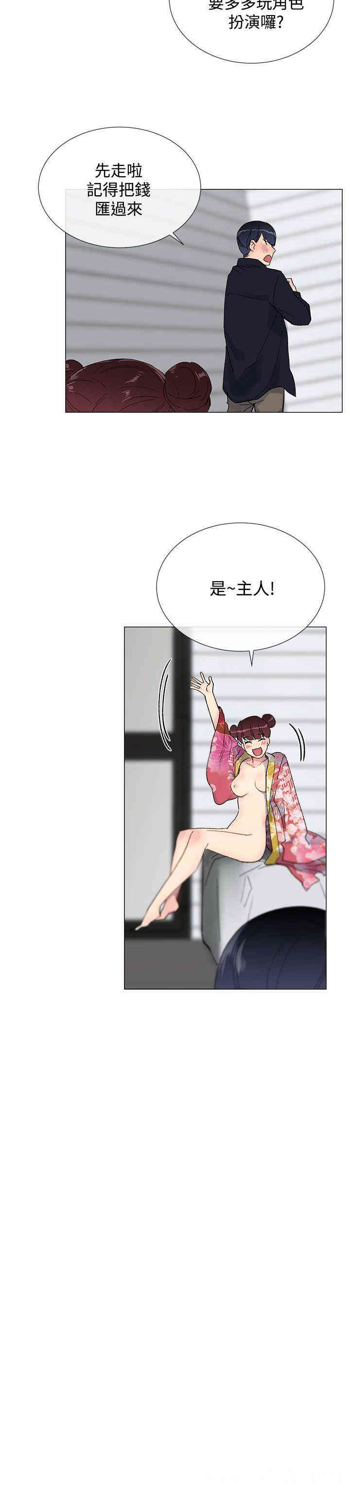 第35张