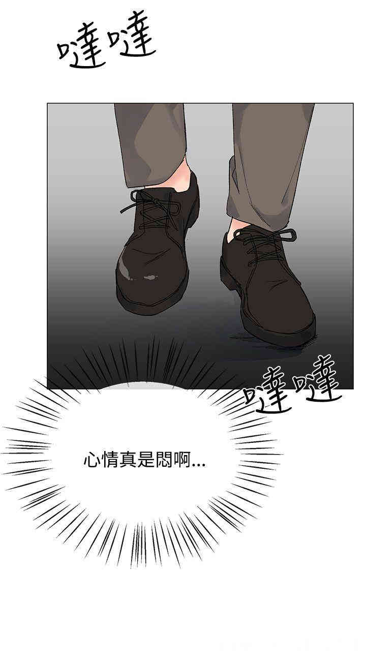 第36张