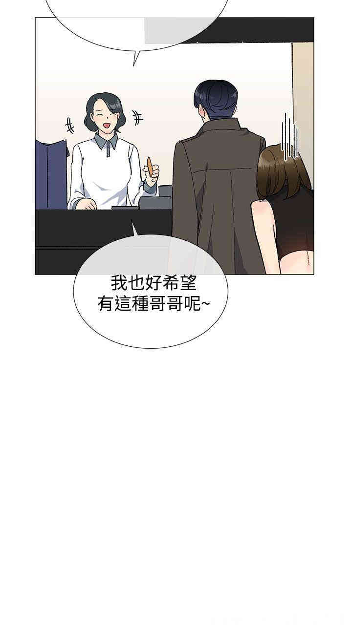 第24张