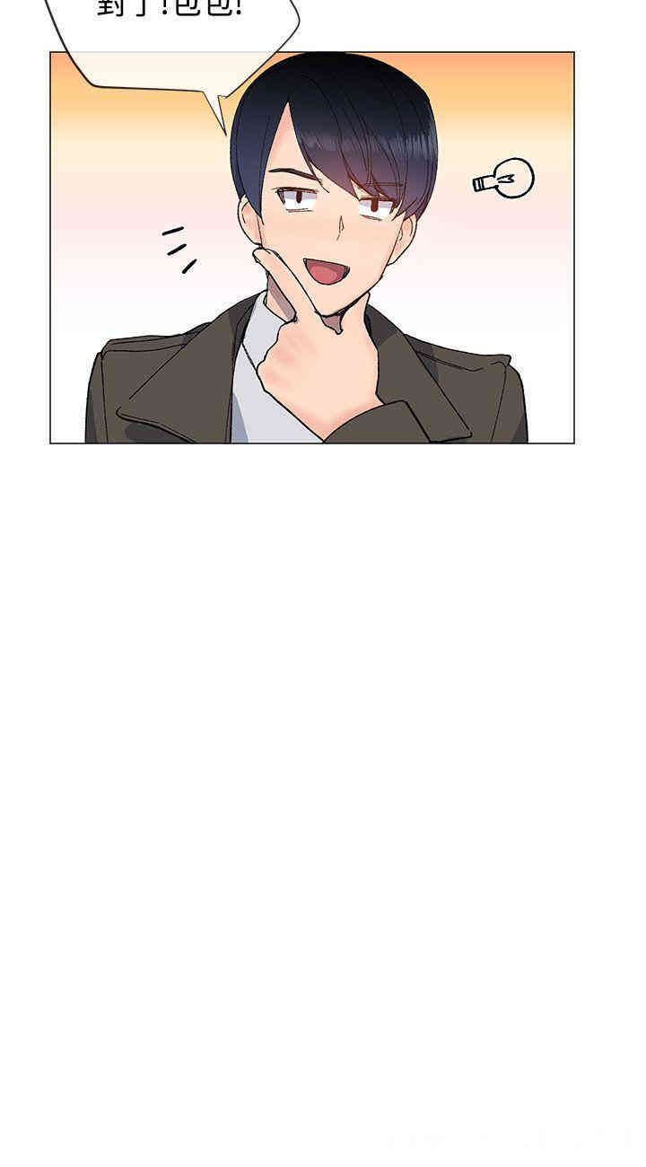 第27张