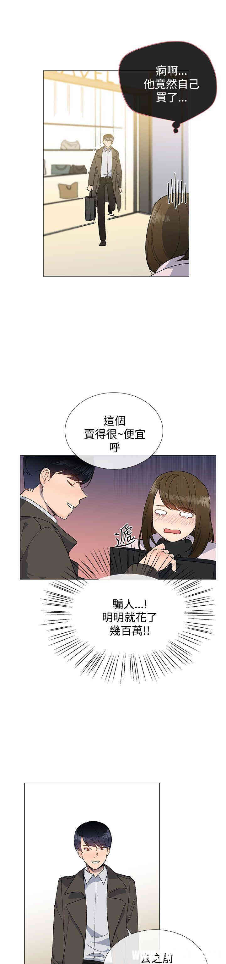 第29张