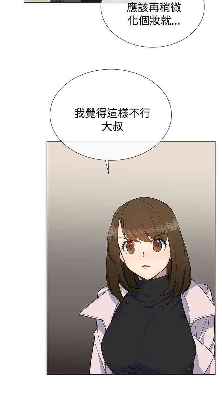 第30张