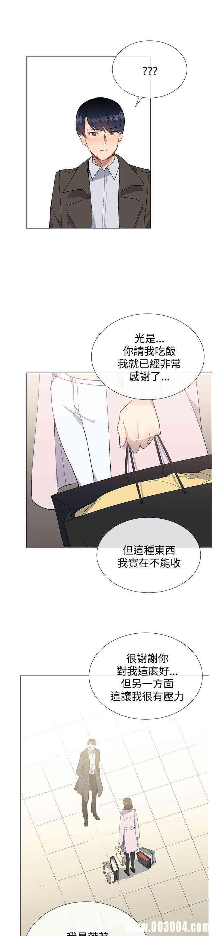 第31张