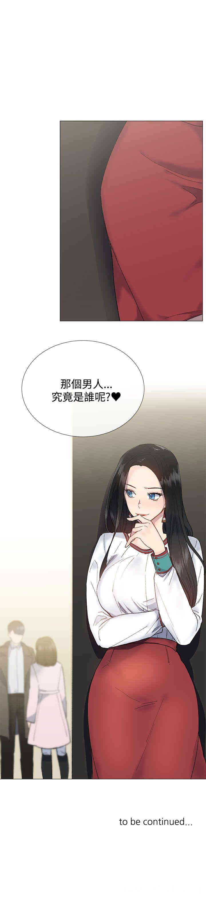 第34张