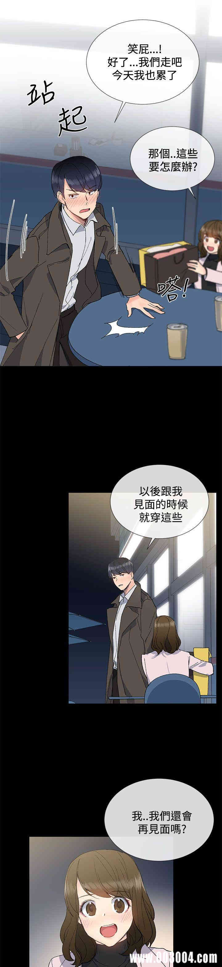 第19张