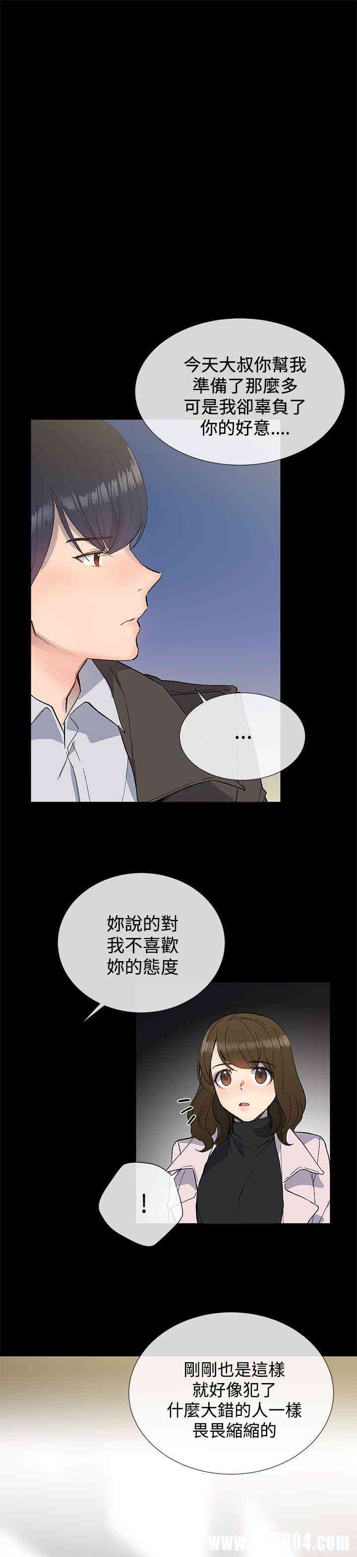 第22张