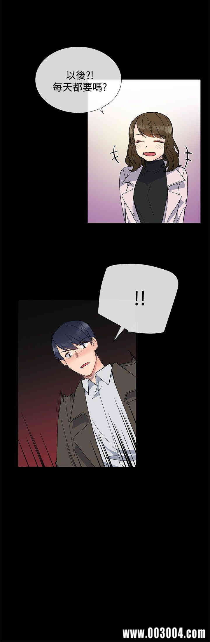 第24张