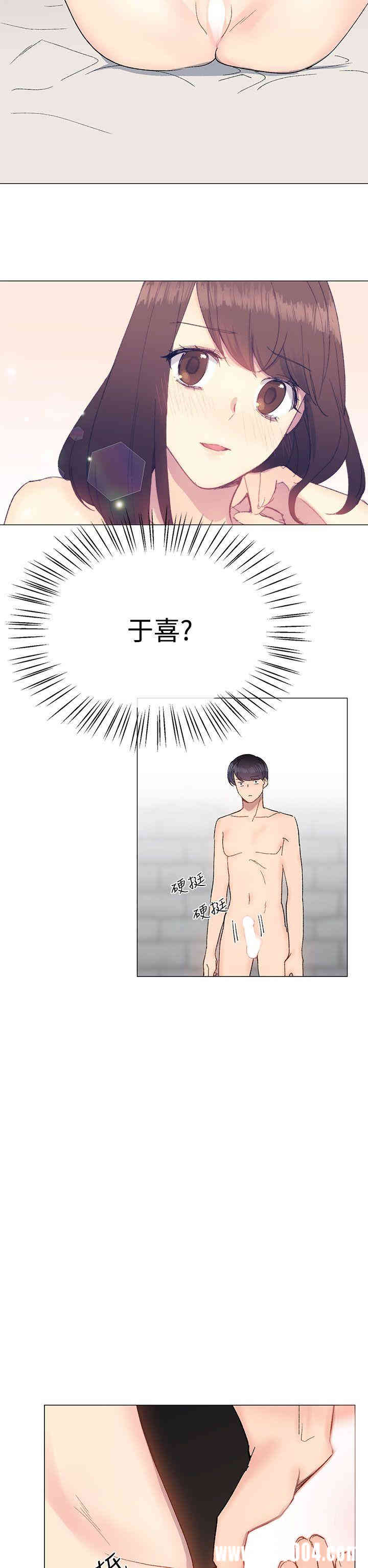 第23张