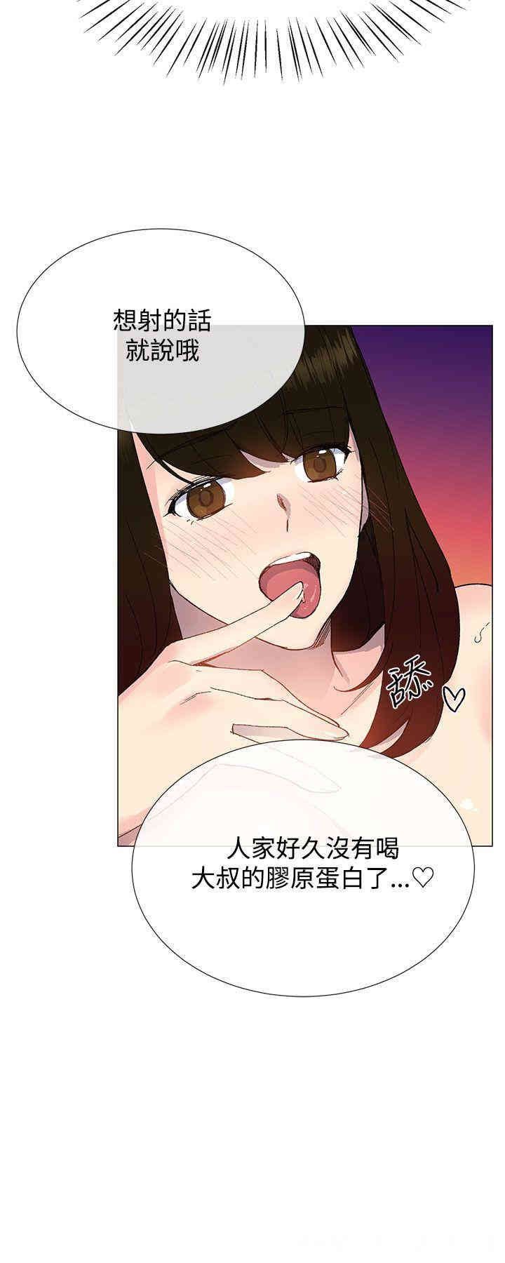 第33张