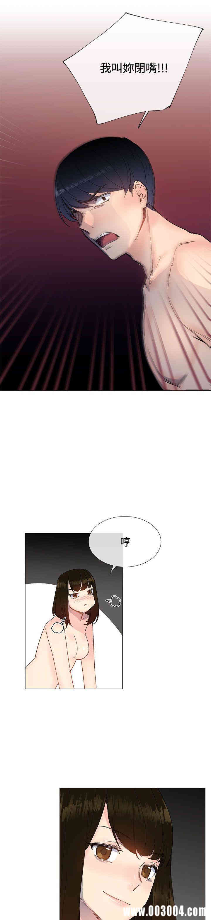 第37张