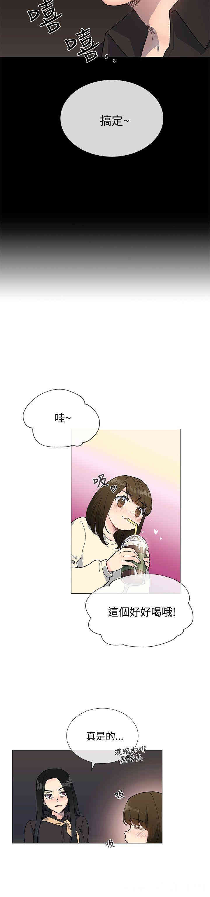 第19张