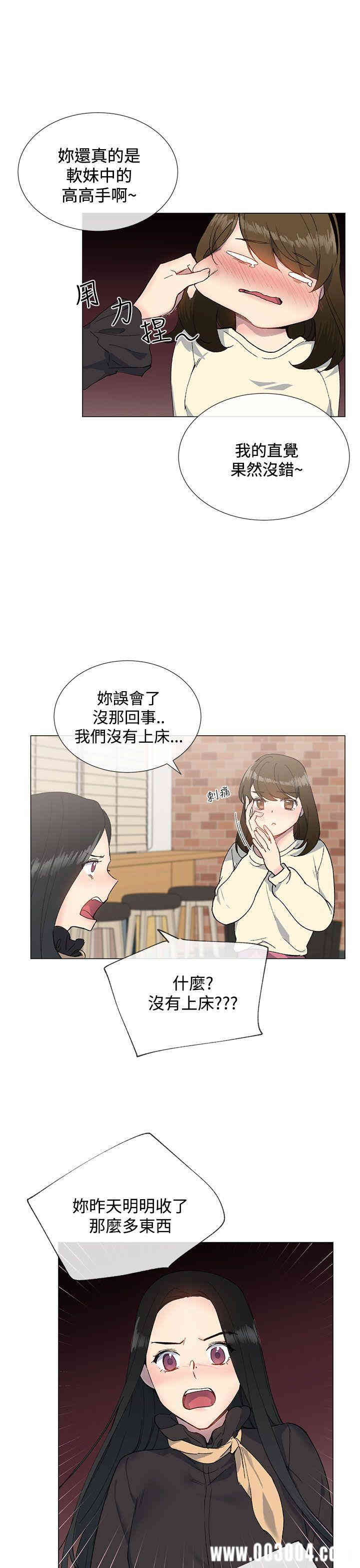 第24张