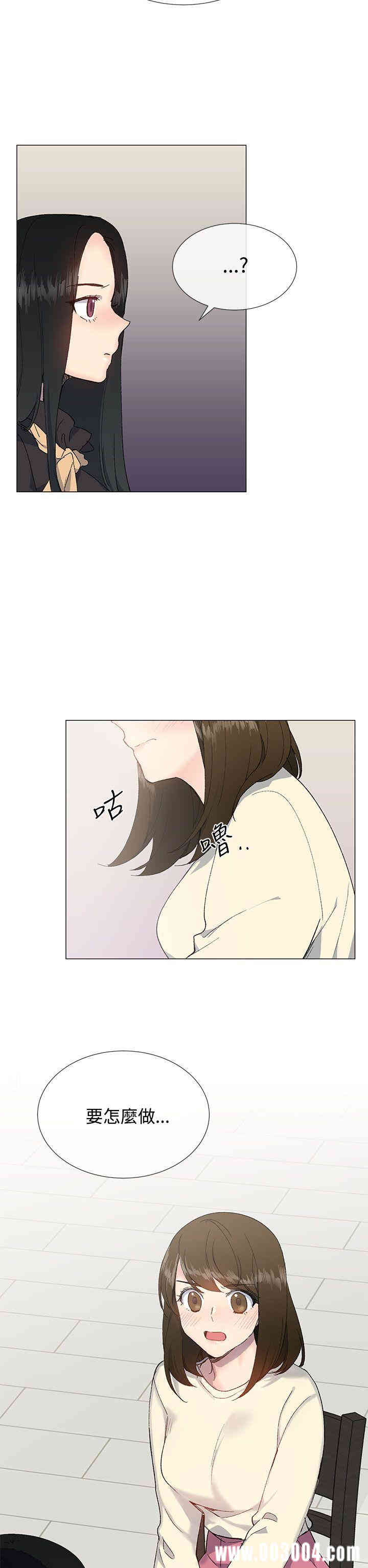 第28张