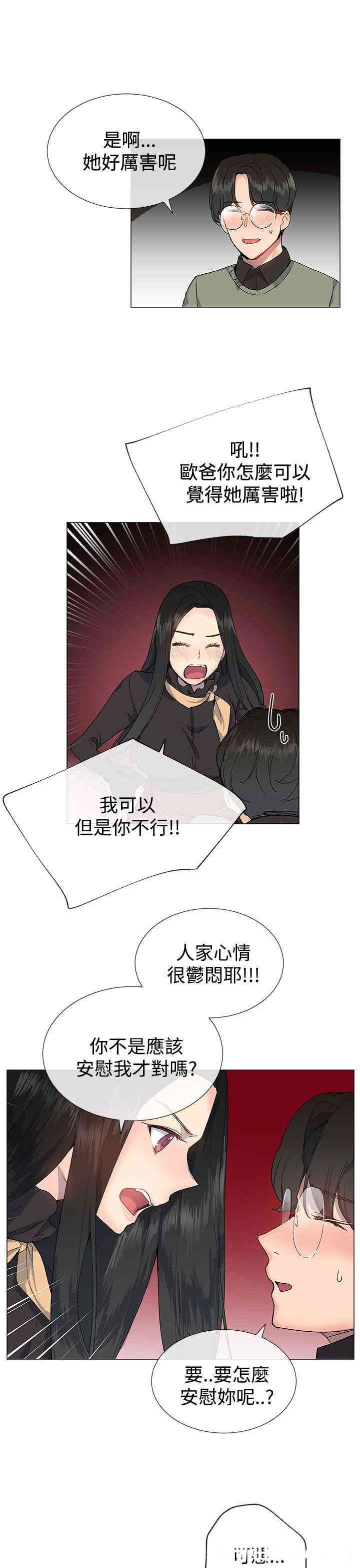 第19张