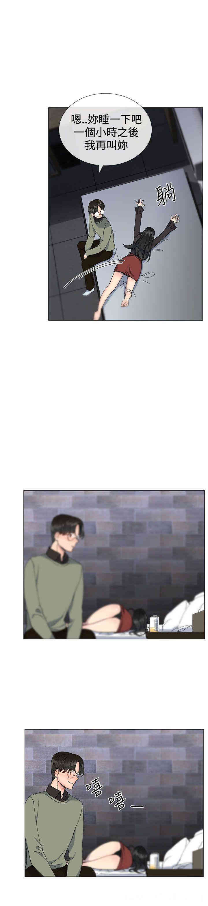 第22张