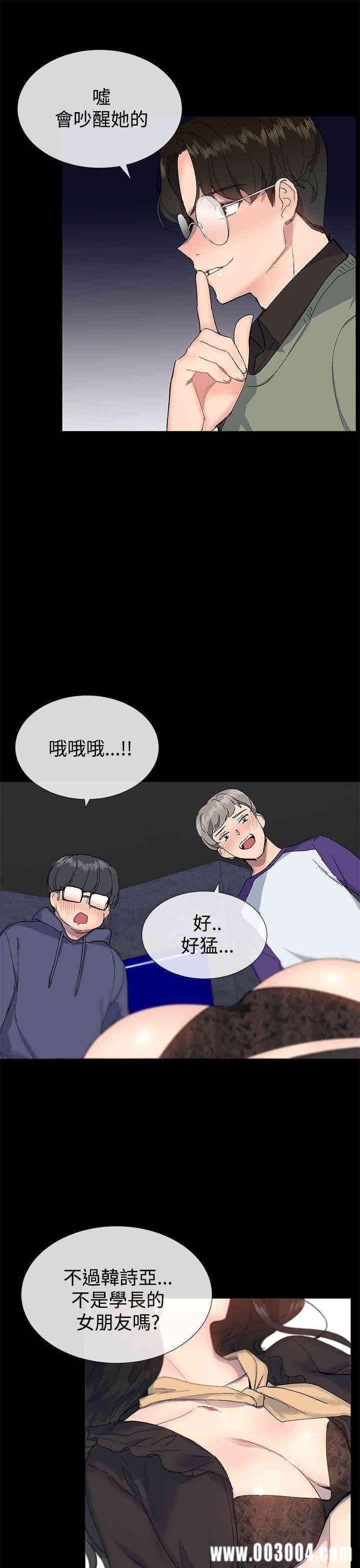 第25张