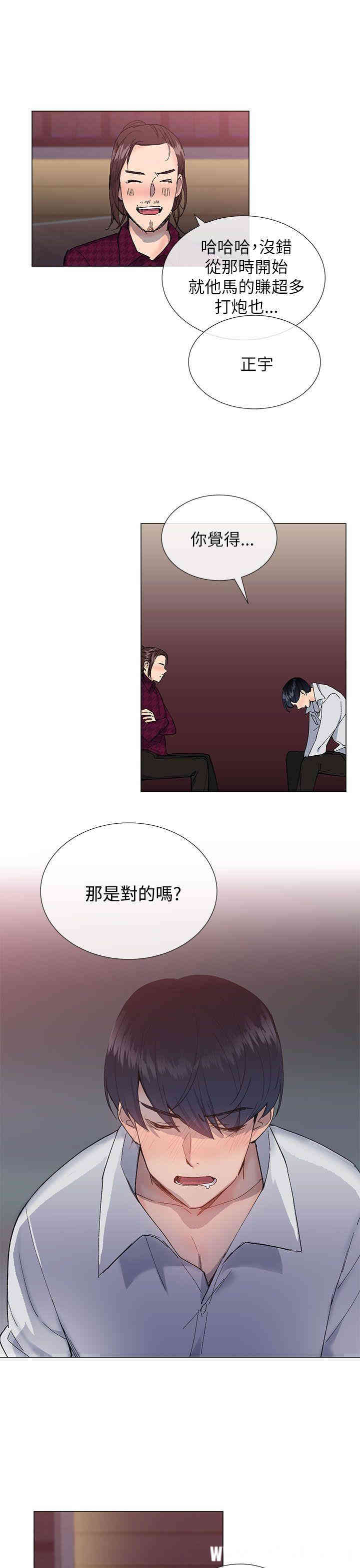 第22张
