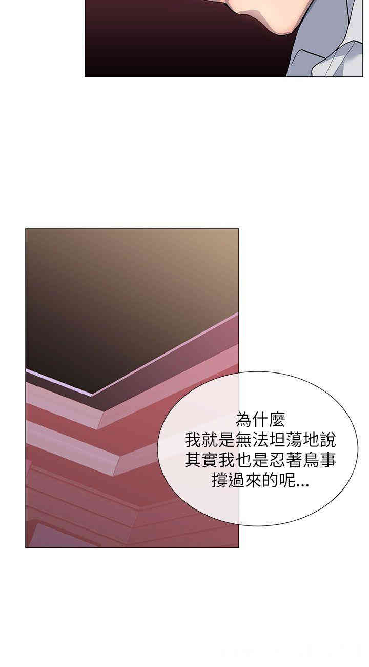第24张