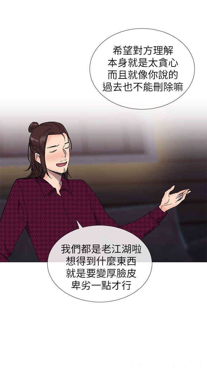 第27张
