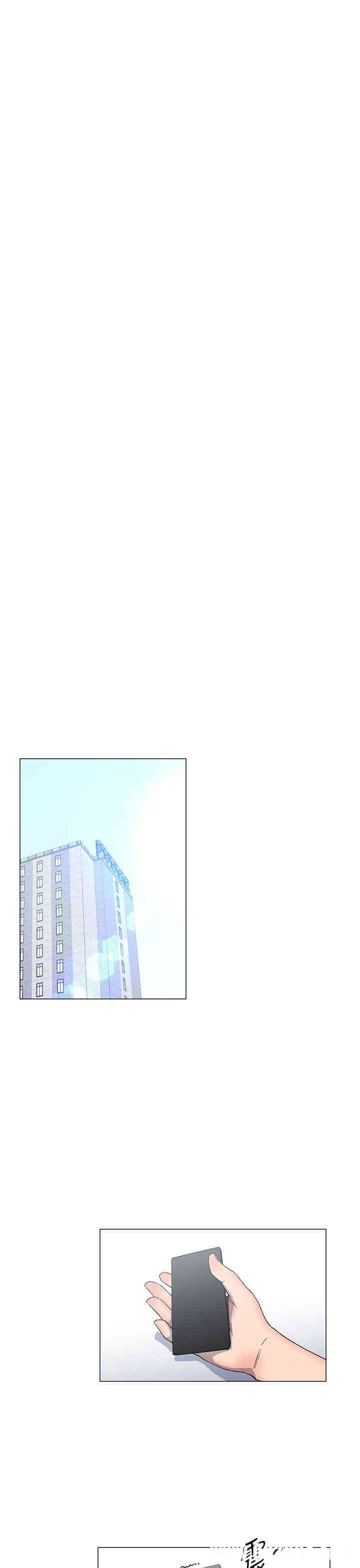 第31张