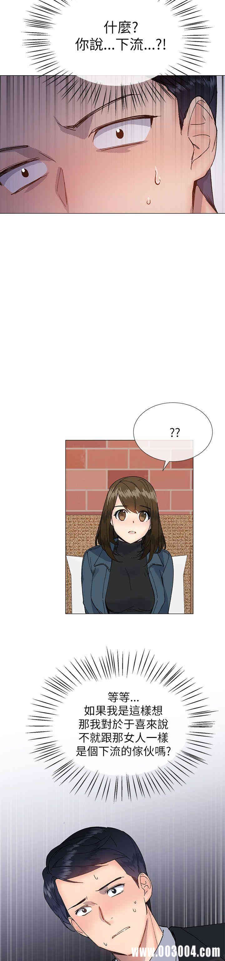 第26张