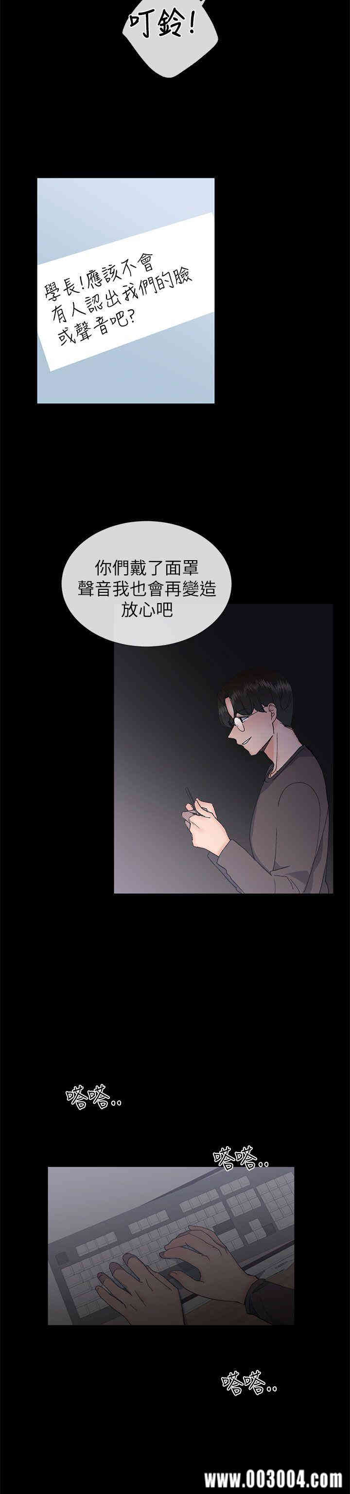 第20张