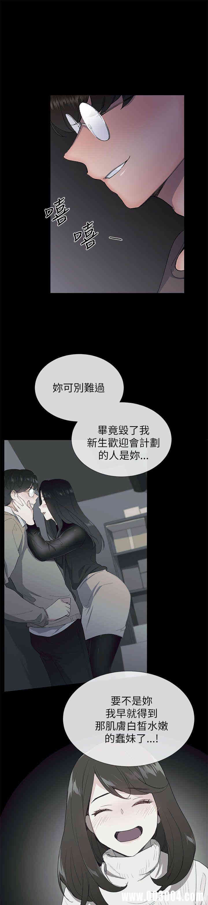 第22张