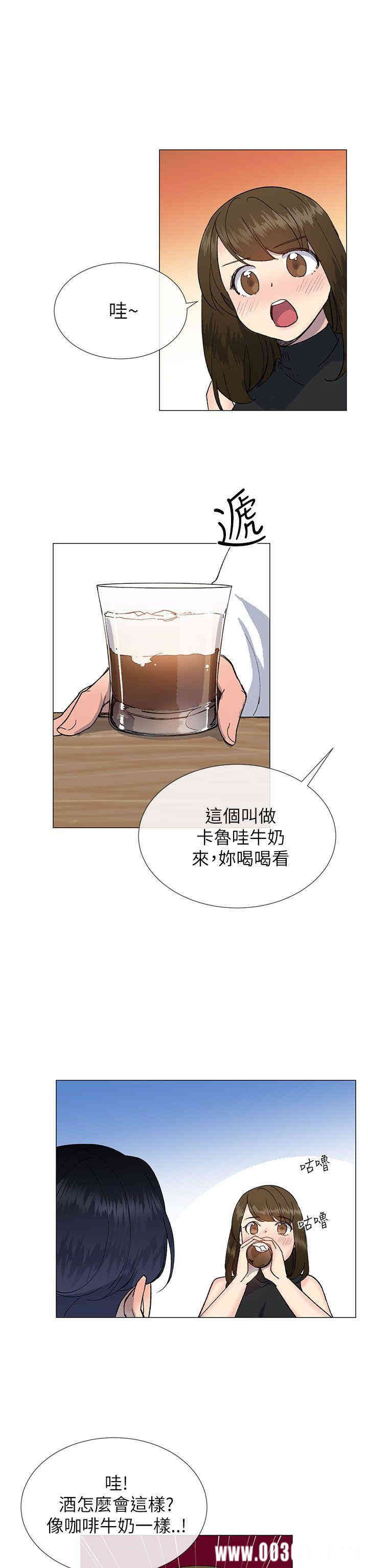 第26张
