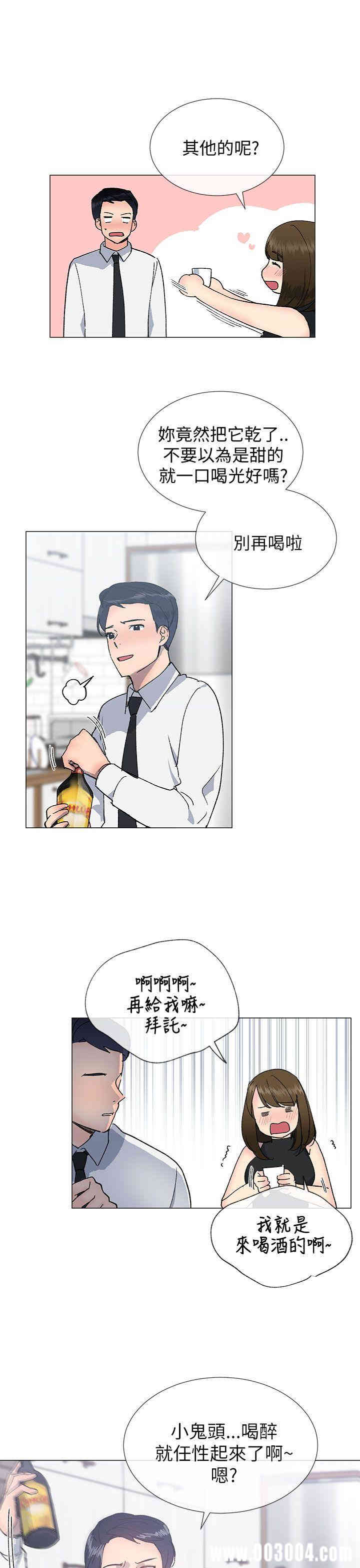 第28张
