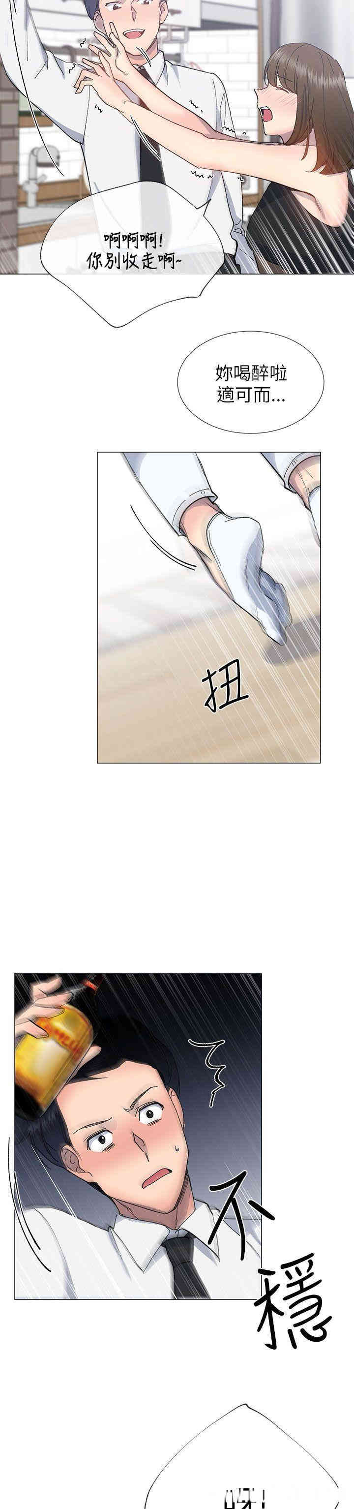 第29张