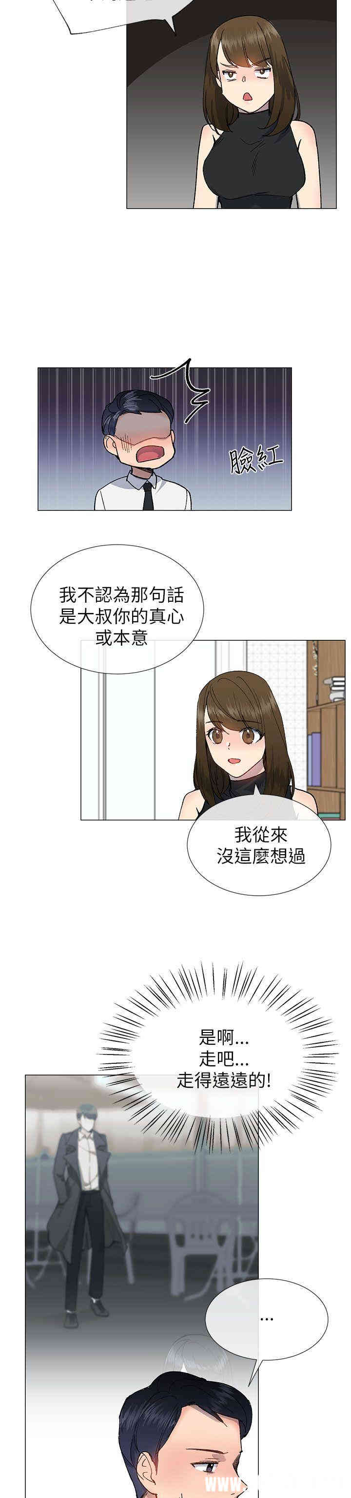 第19张