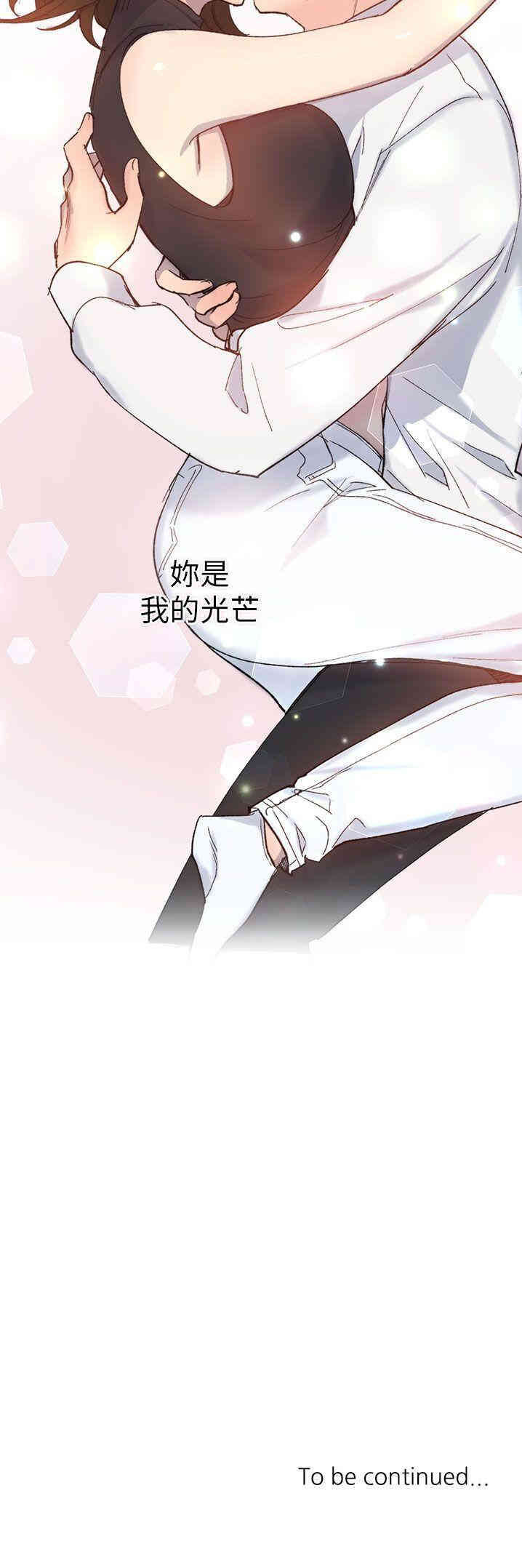 第32张