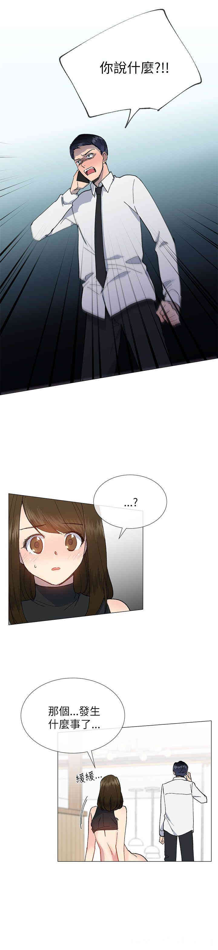 第22张