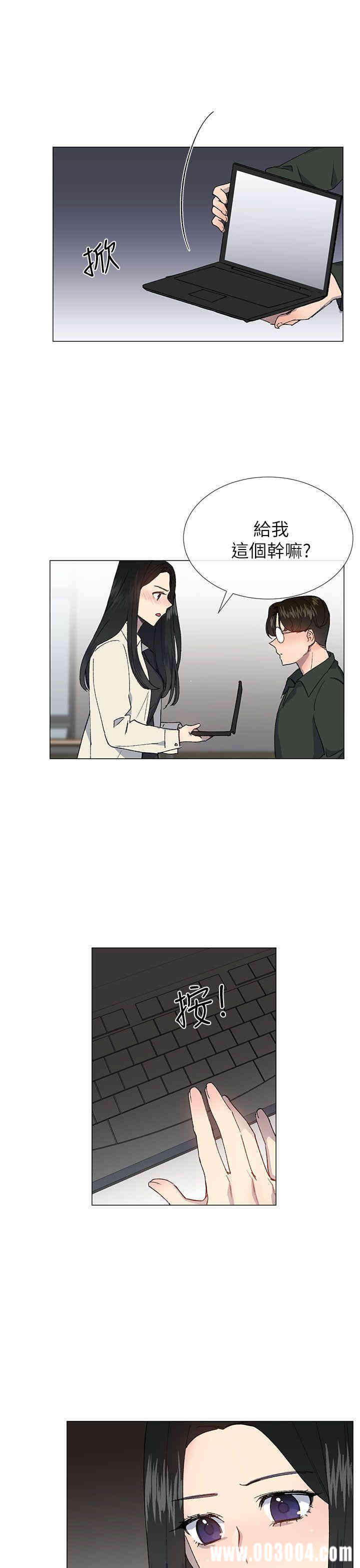第28张
