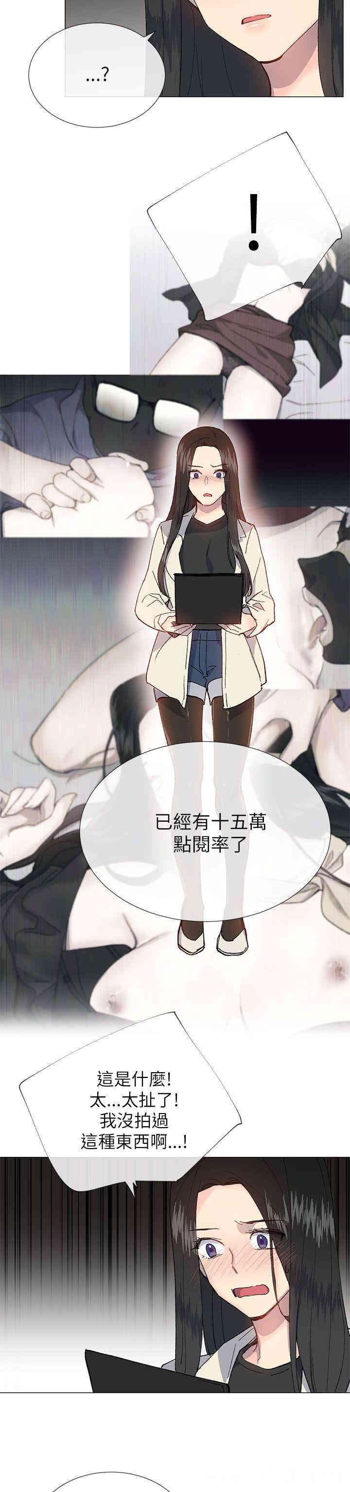 第29张