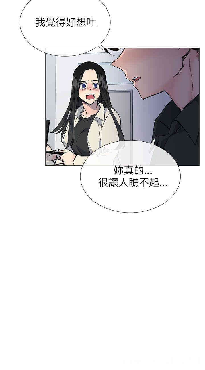 第30张