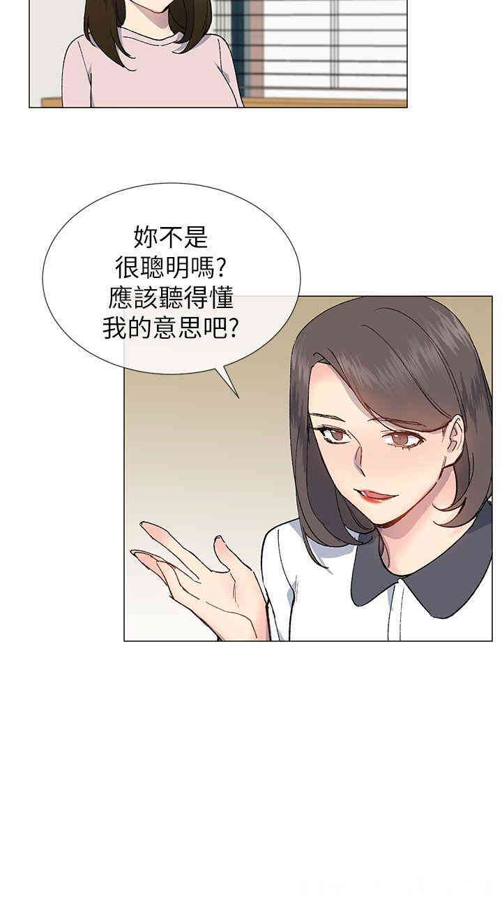 第24张