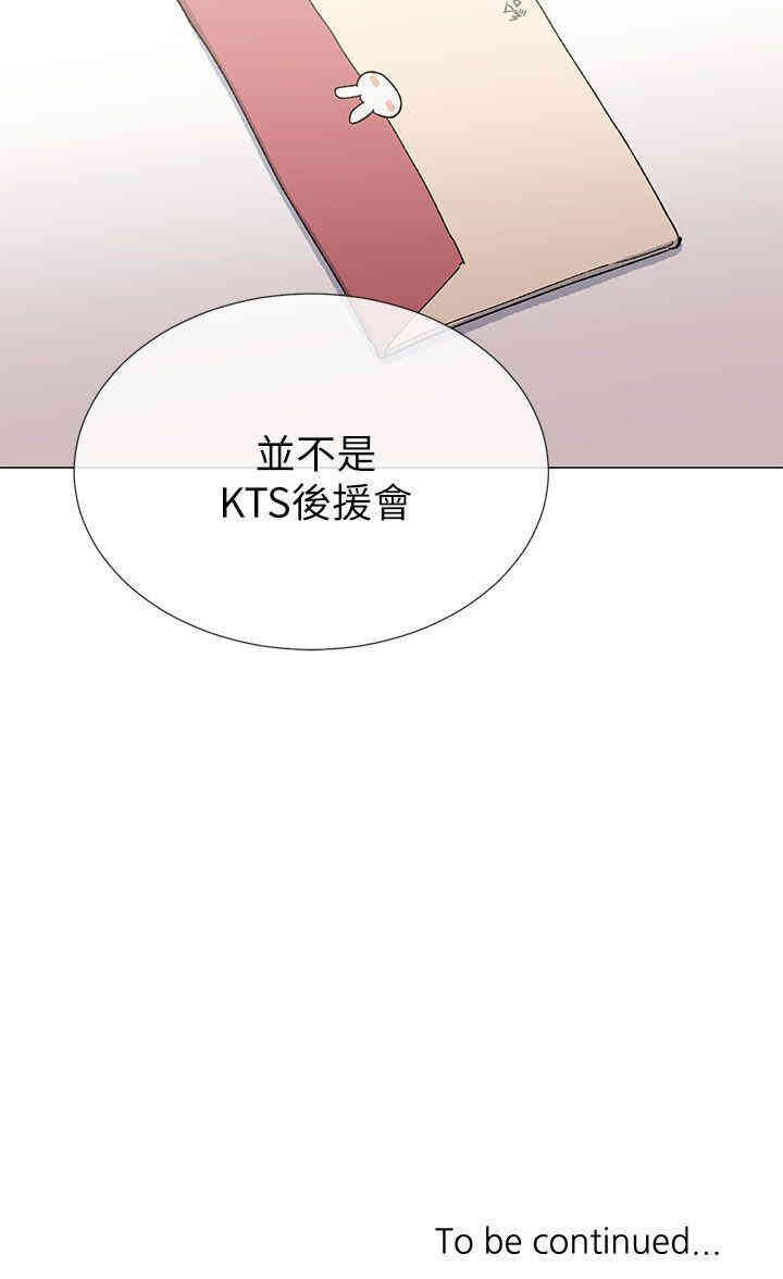 第27张