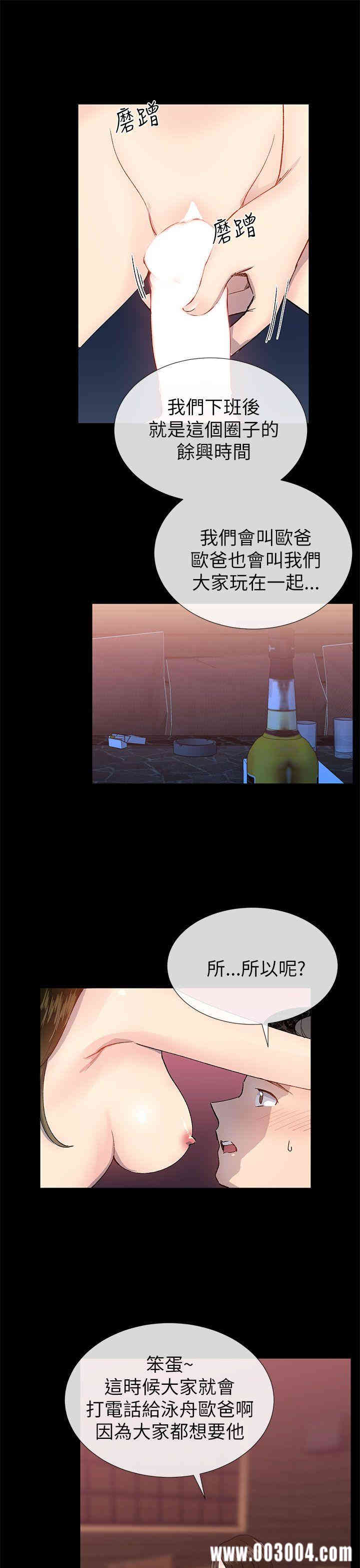 第19张