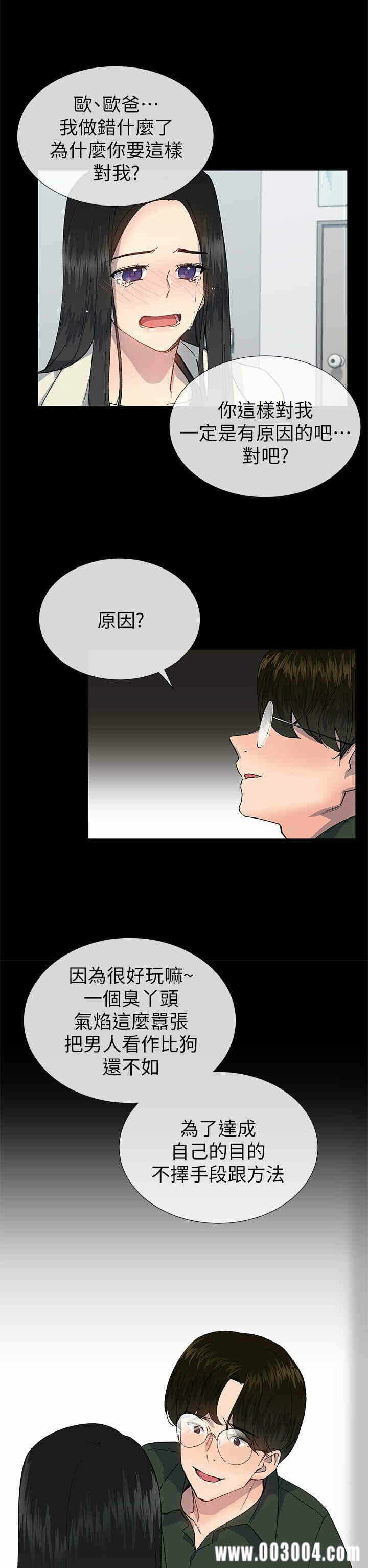第22张