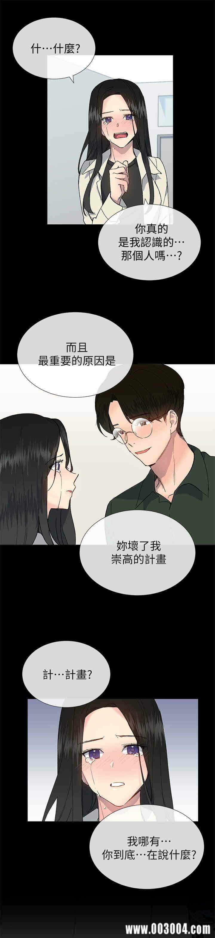 第24张