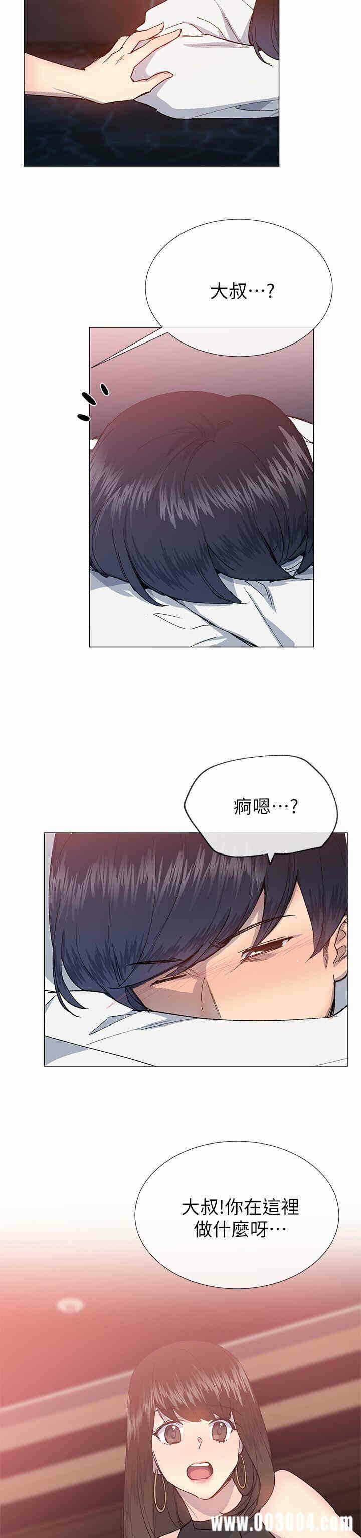 第26张