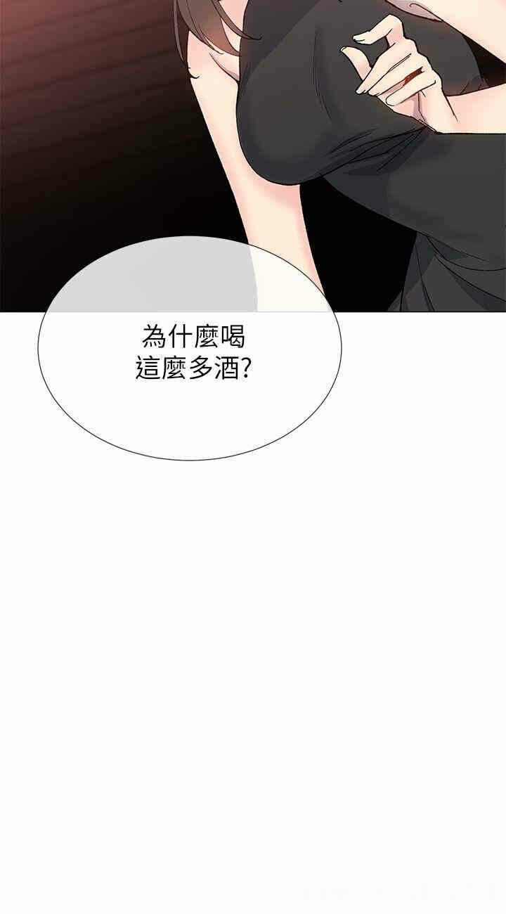 第27张