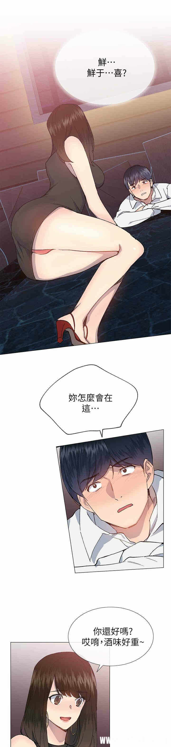 第28张