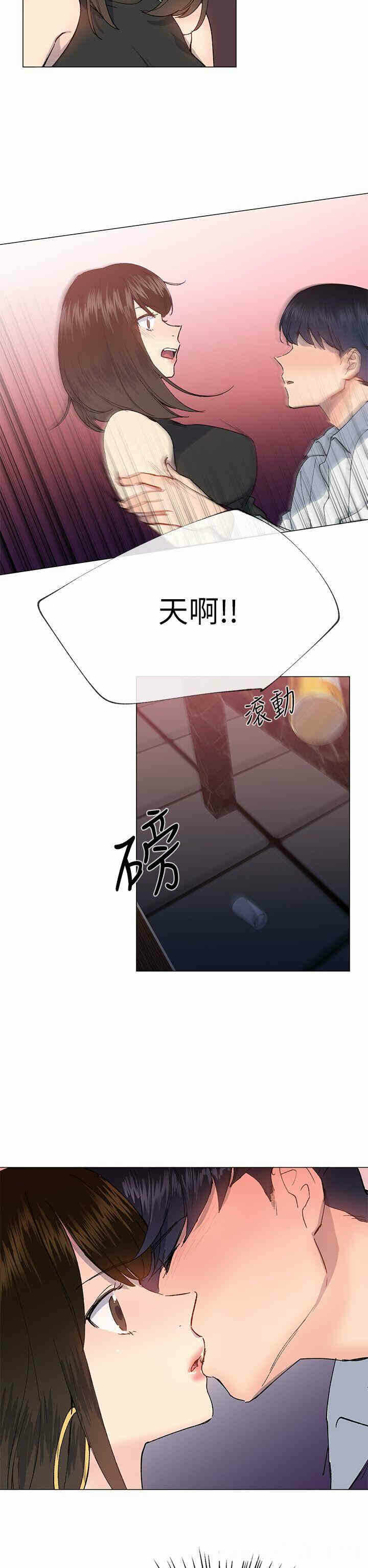 第29张