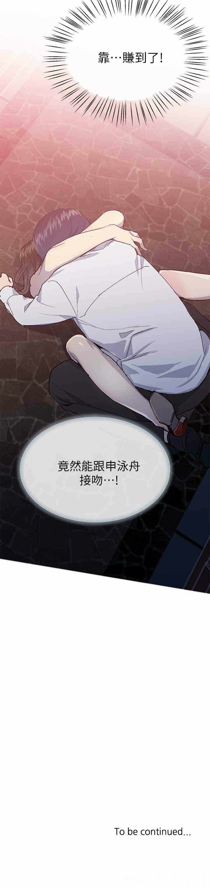 第30张