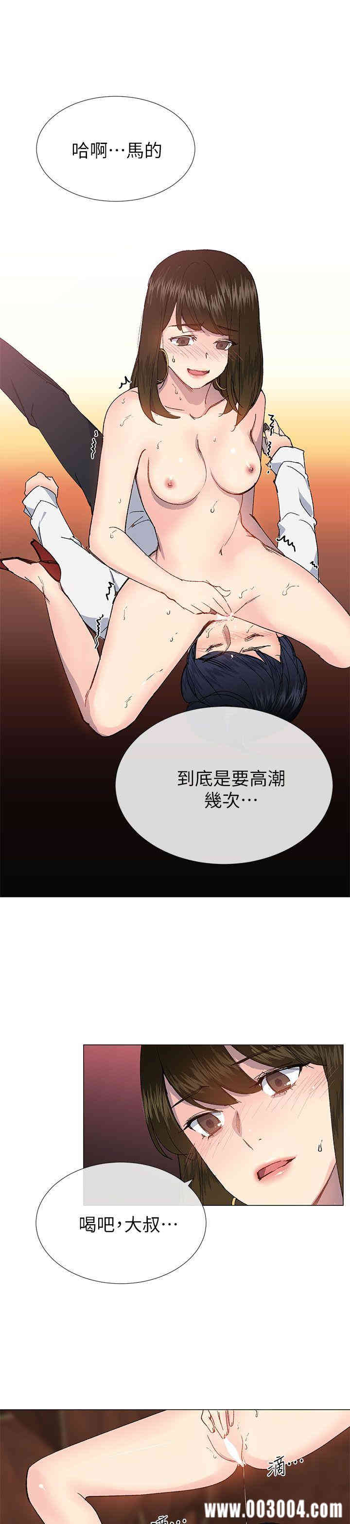 第28张