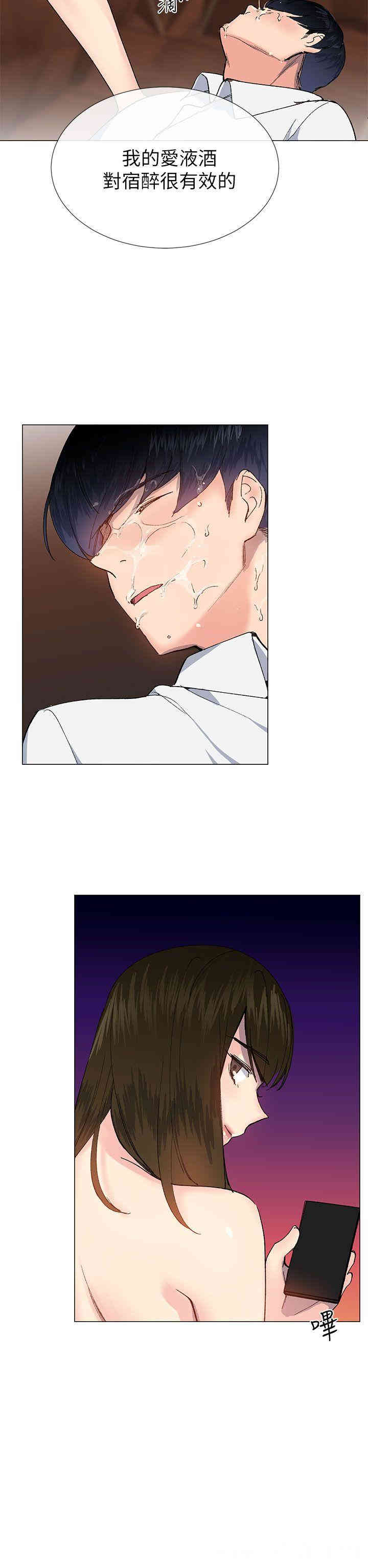 第29张