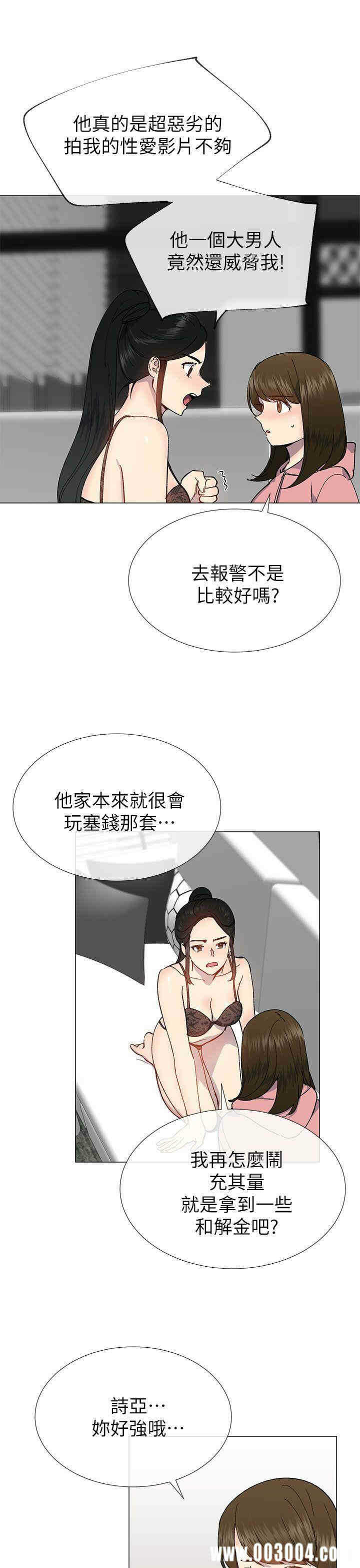 第24张