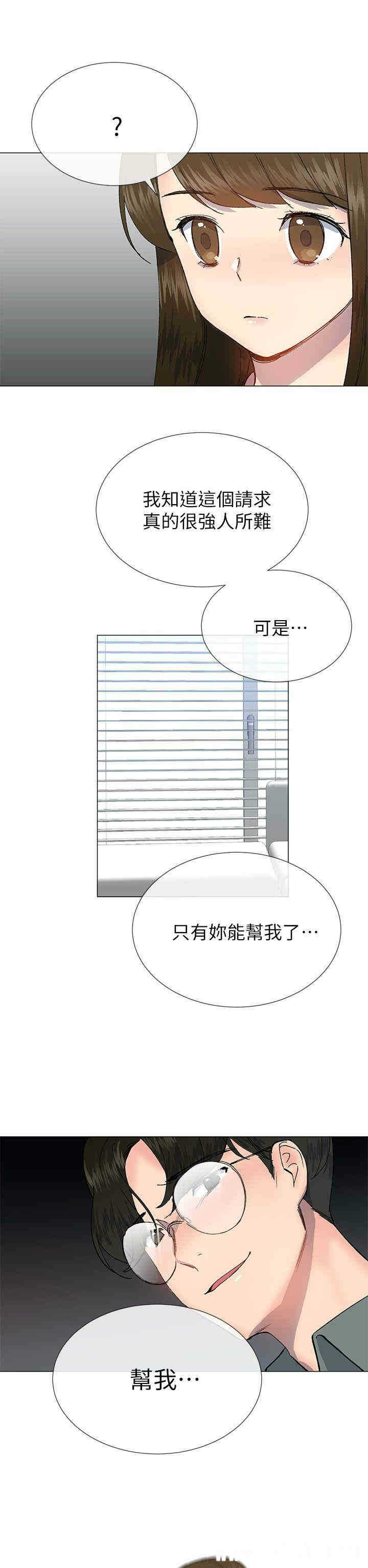 第28张